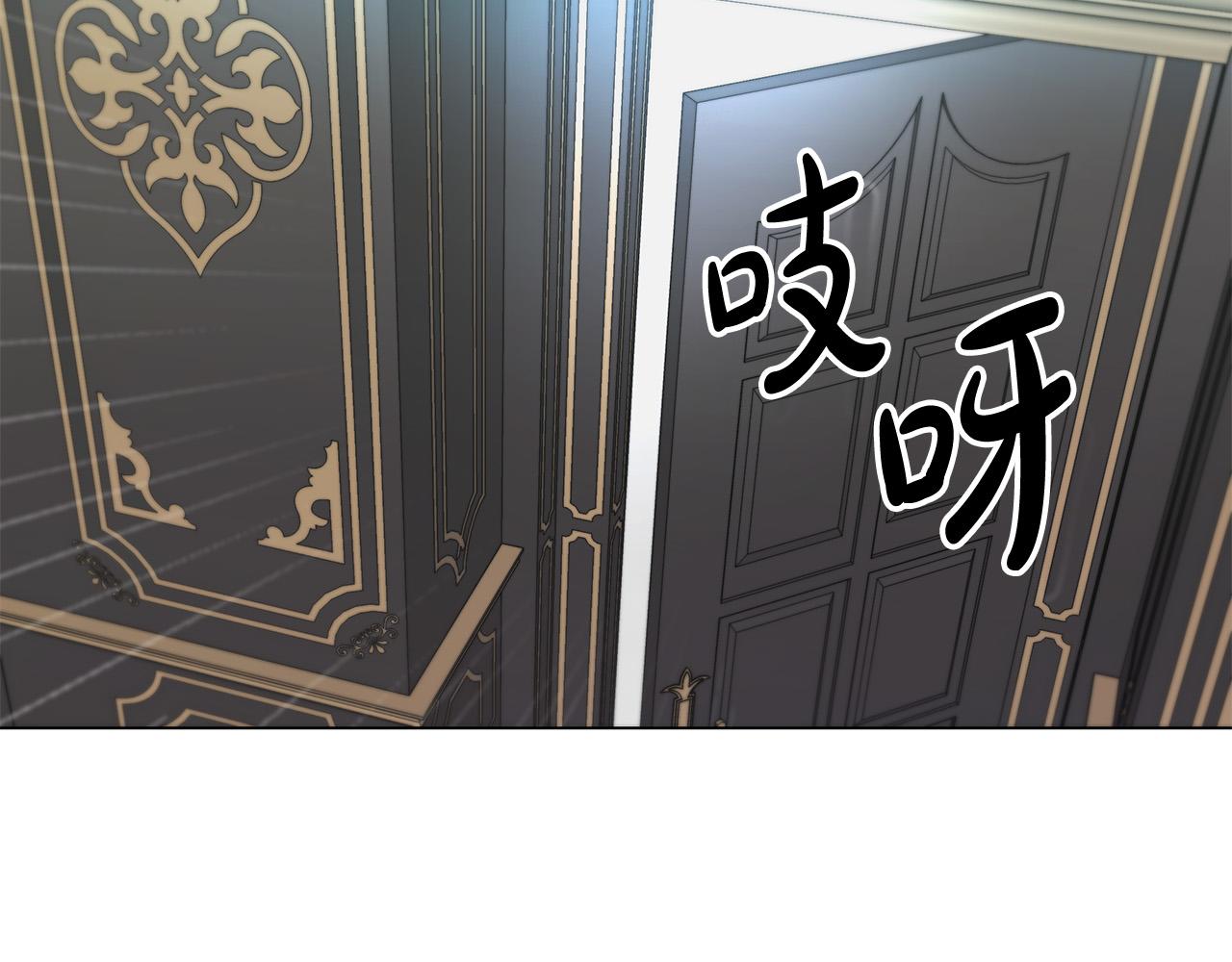第7话 为什么骗我？(1/4)-第7话