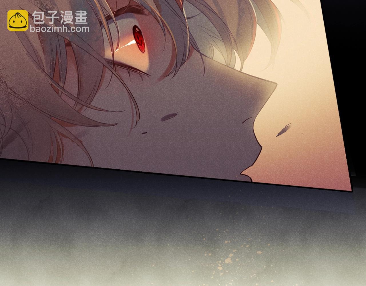 序章  千年，只为再见你(1/2)-第1话