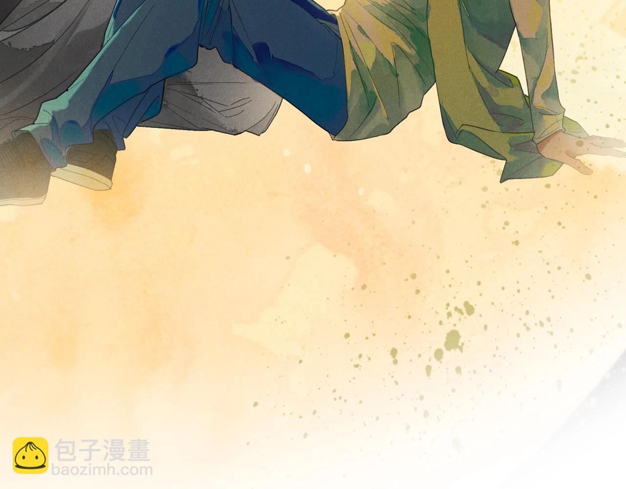 序章  千年，只为再见你(1/2)-第1话