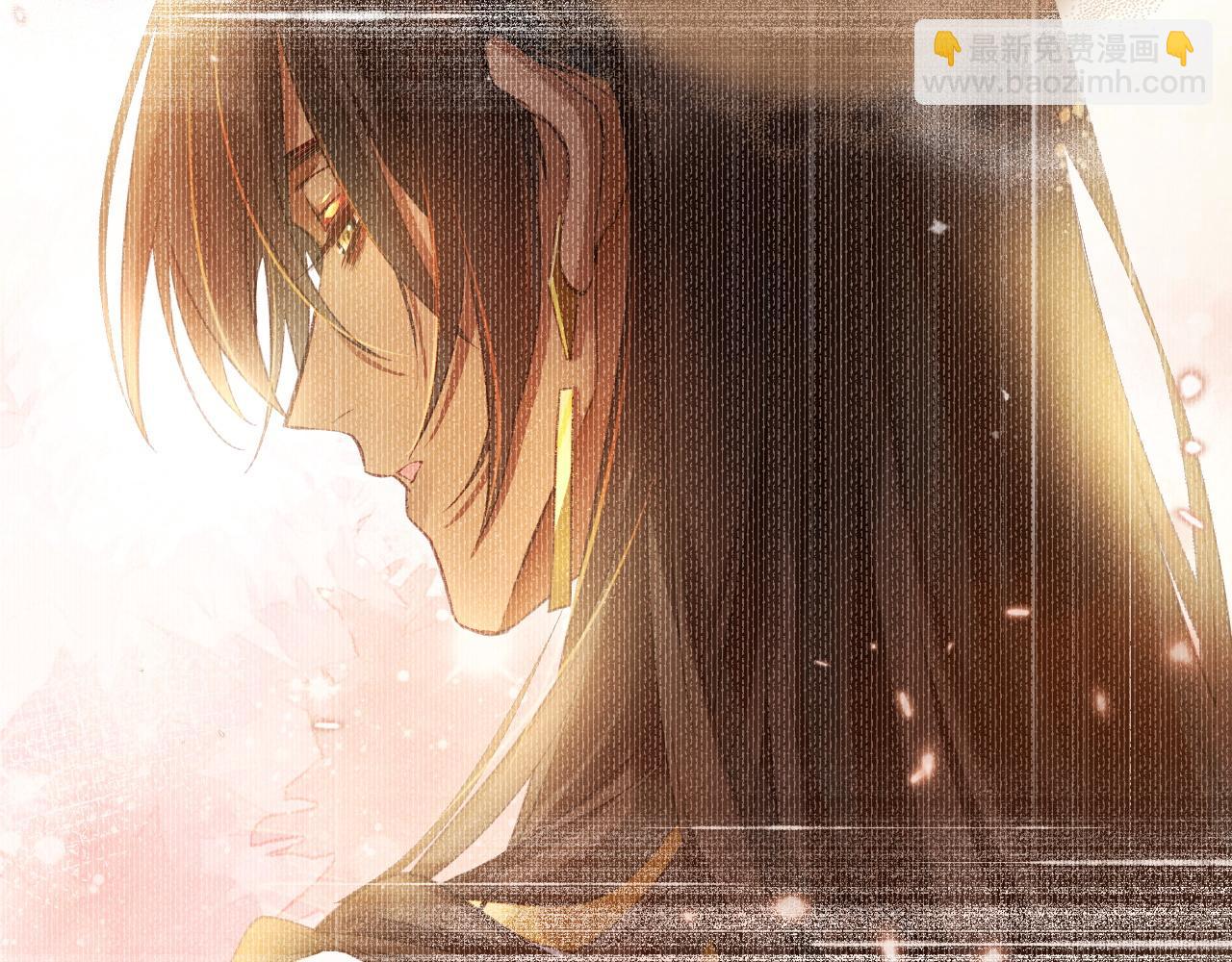 第10话 护卫？(1/3)-第11话