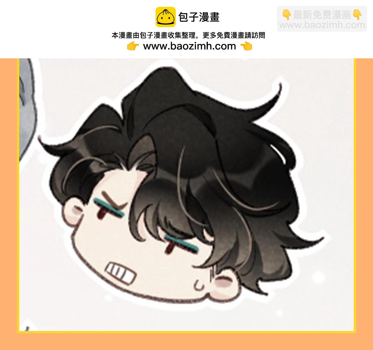 第40期 整活企划：不想当国王的保镖不是好石头-第103话