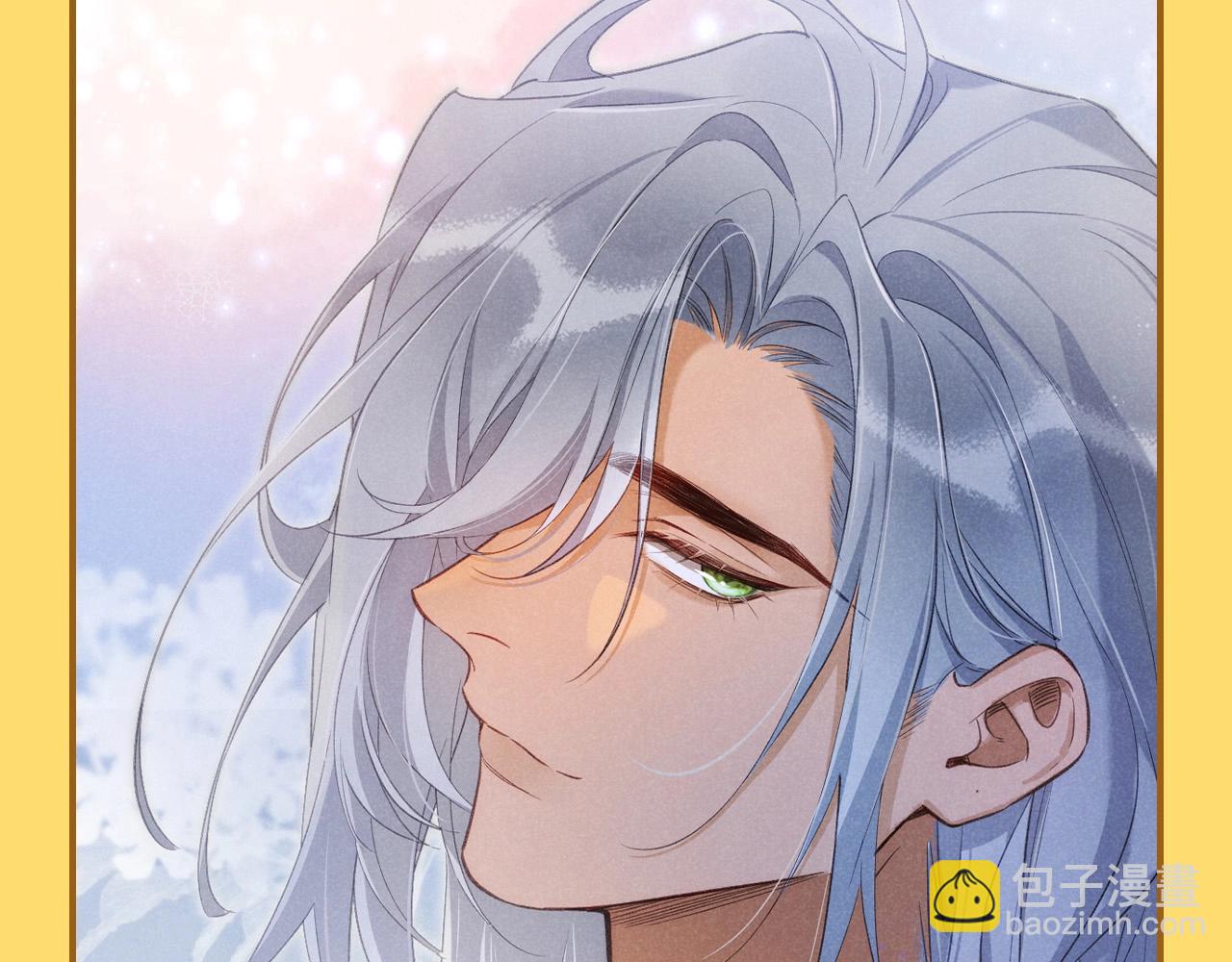 第44期 整活企划：喜欢可是藏不住的！-第109话