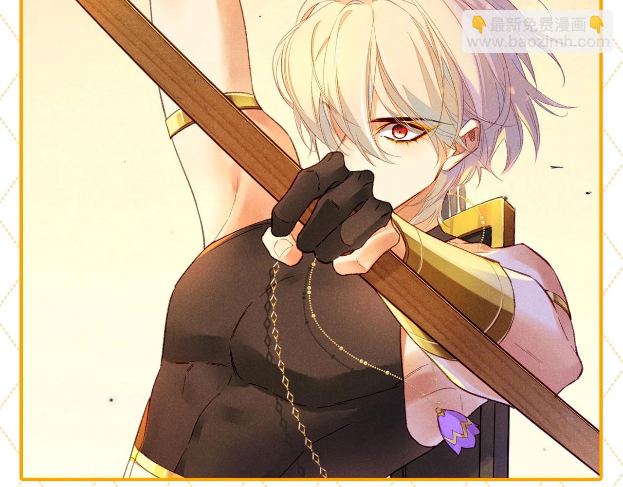第49期【KKW开奖】 他不止救了你一次-第117话