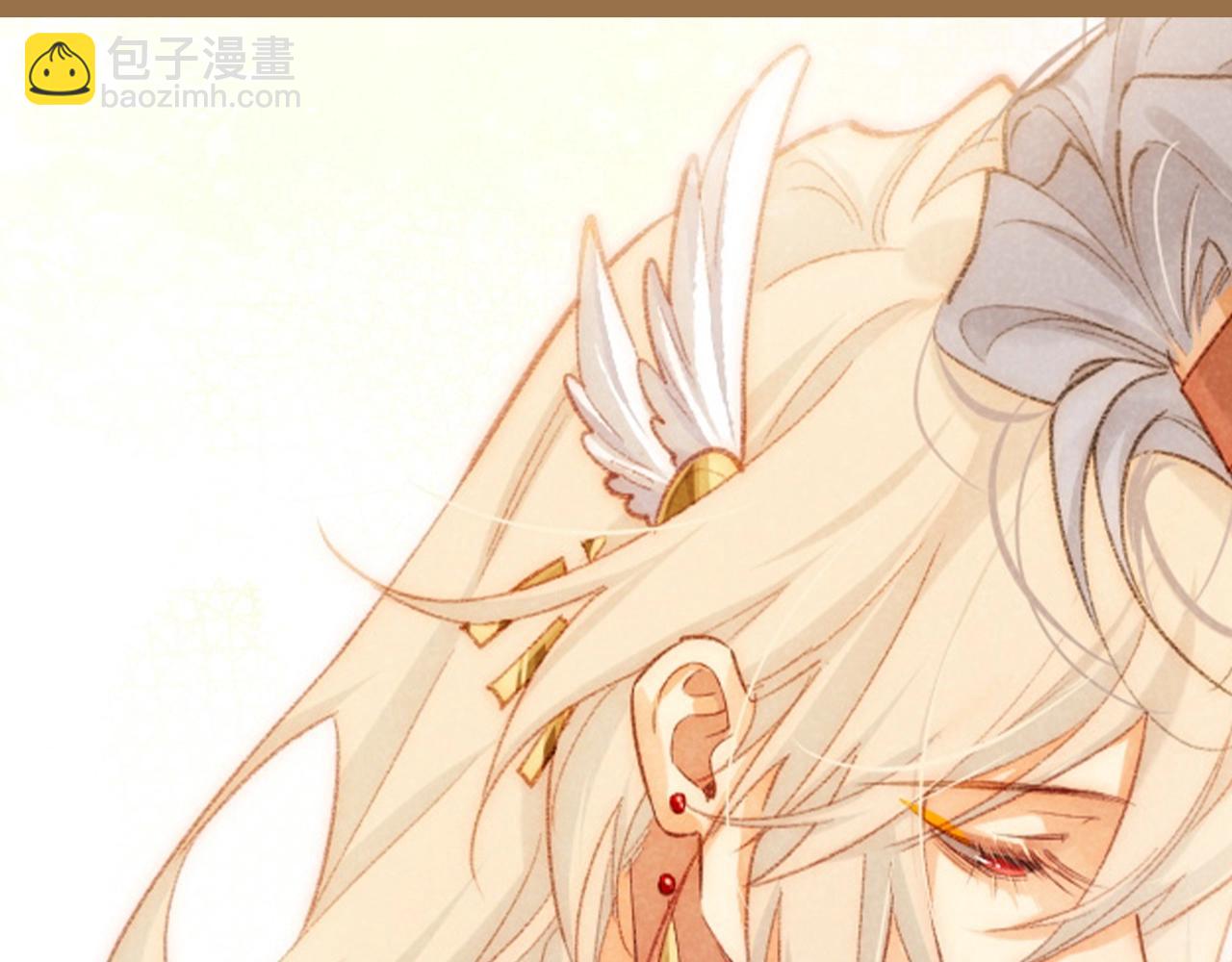 第53期 整活企划：没时间解释了，来舔颜！-第123话