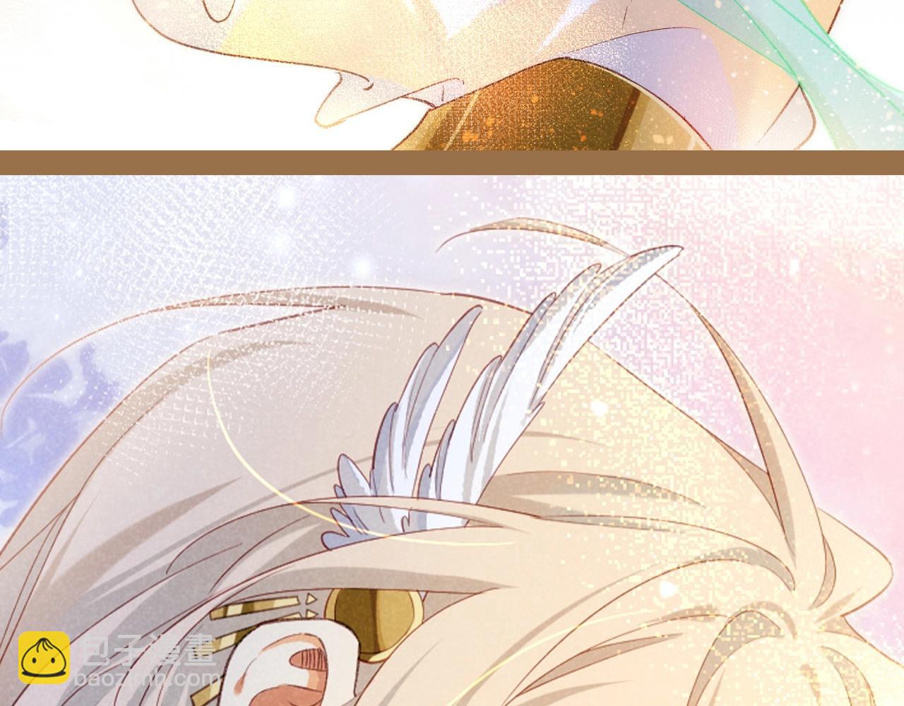 第53期 整活企划：没时间解释了，来舔颜！-第123话