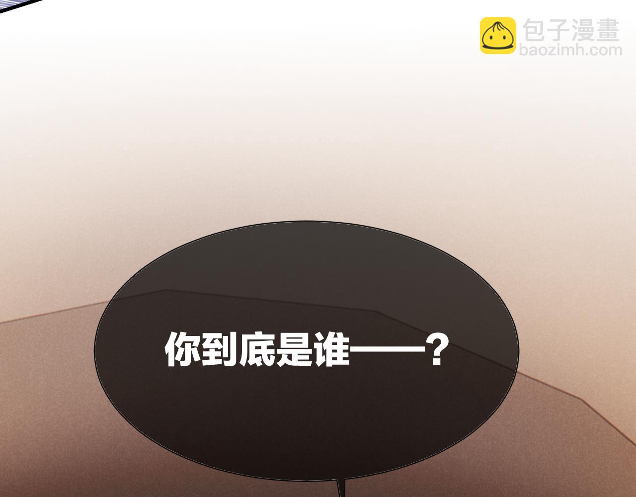 第65话 纳西索斯美好的一天(1/3)-第125话