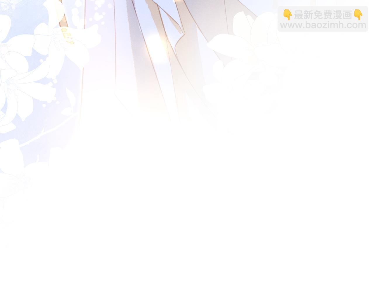第65话 纳西索斯美好的一天(1/3)-第125话