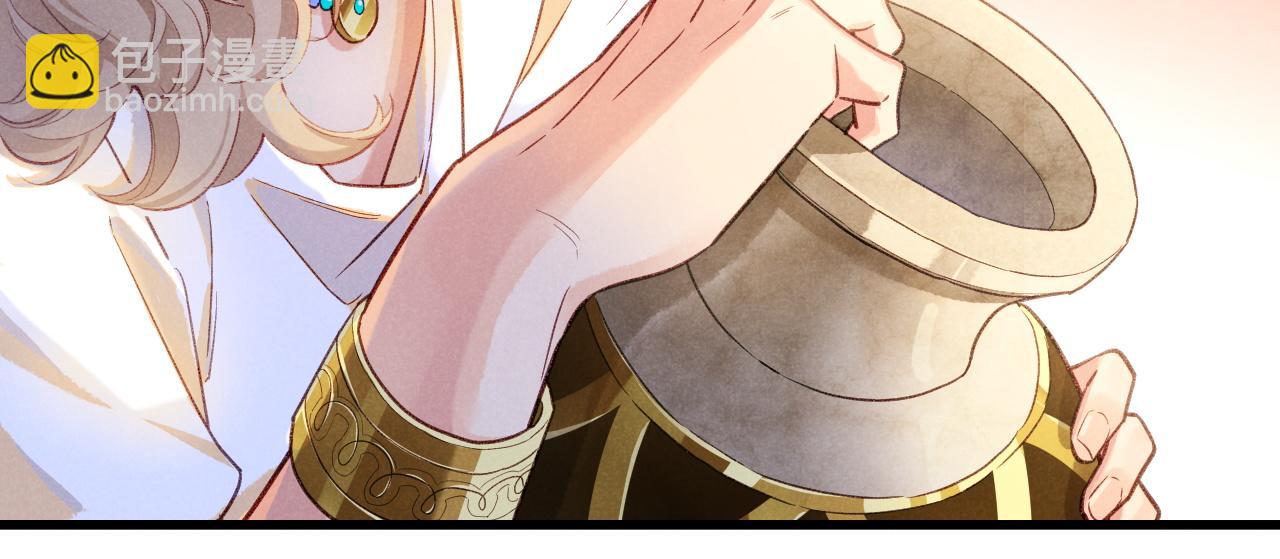 第65话 纳西索斯美好的一天(1/3)-第125话