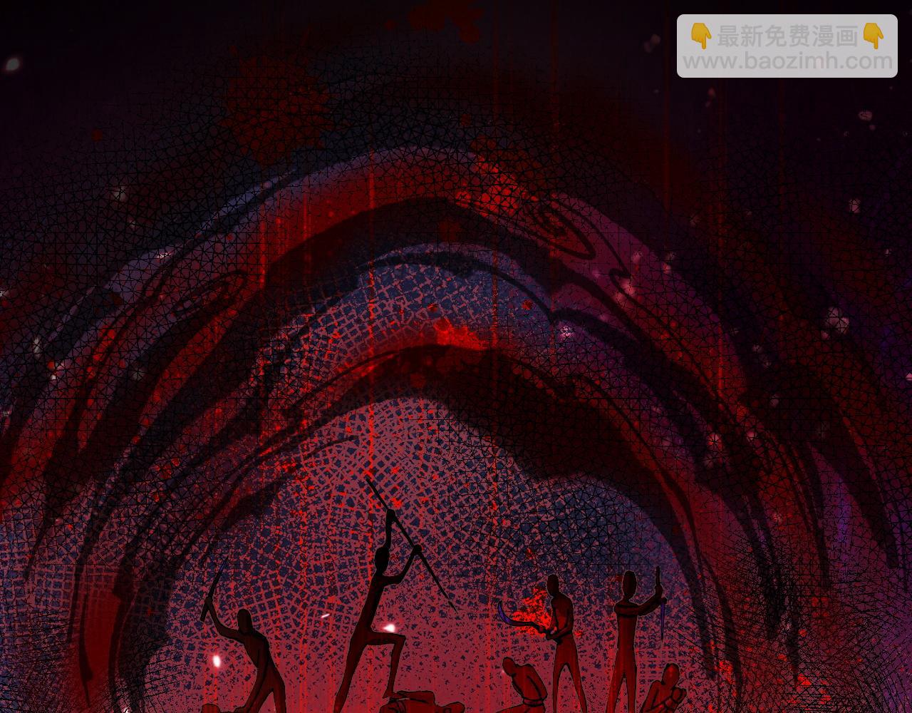 第67话 卸下伪装(1/3)-第131话