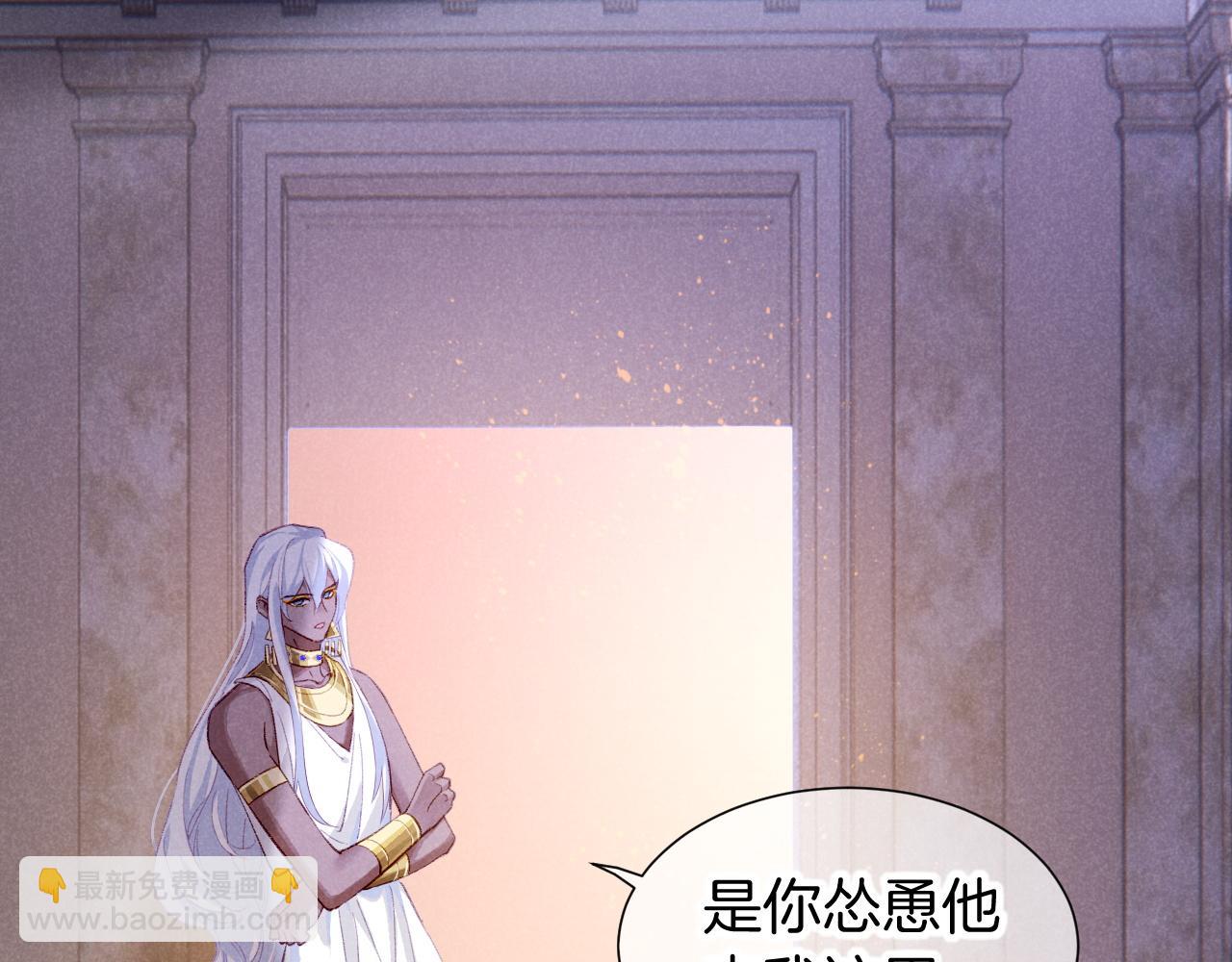 第68话 傀儡的眼泪(1/4)-第133话