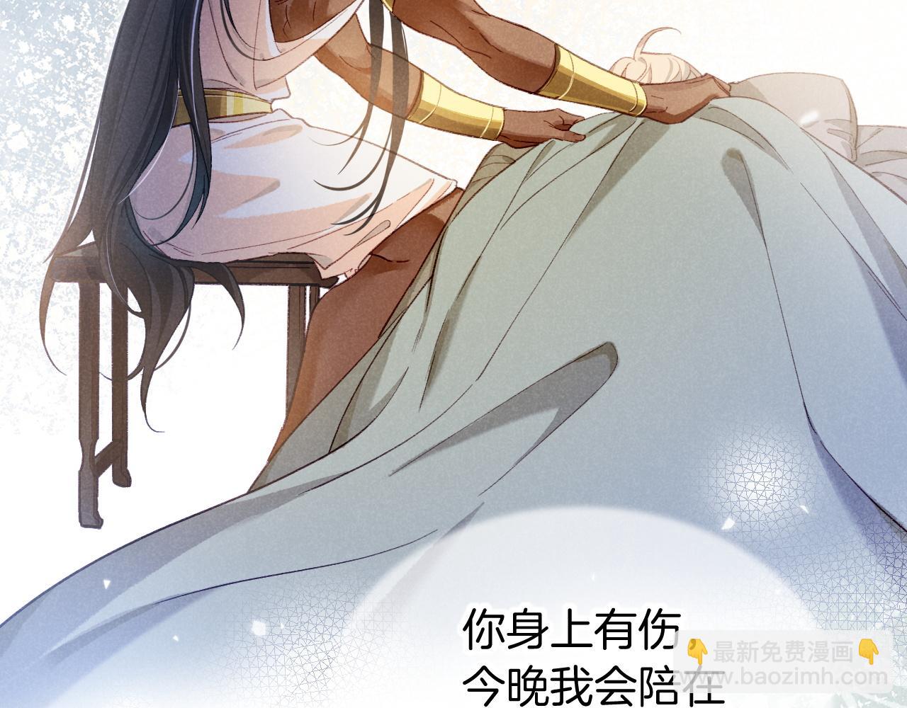 第69话 假和真(1/3)-第139话