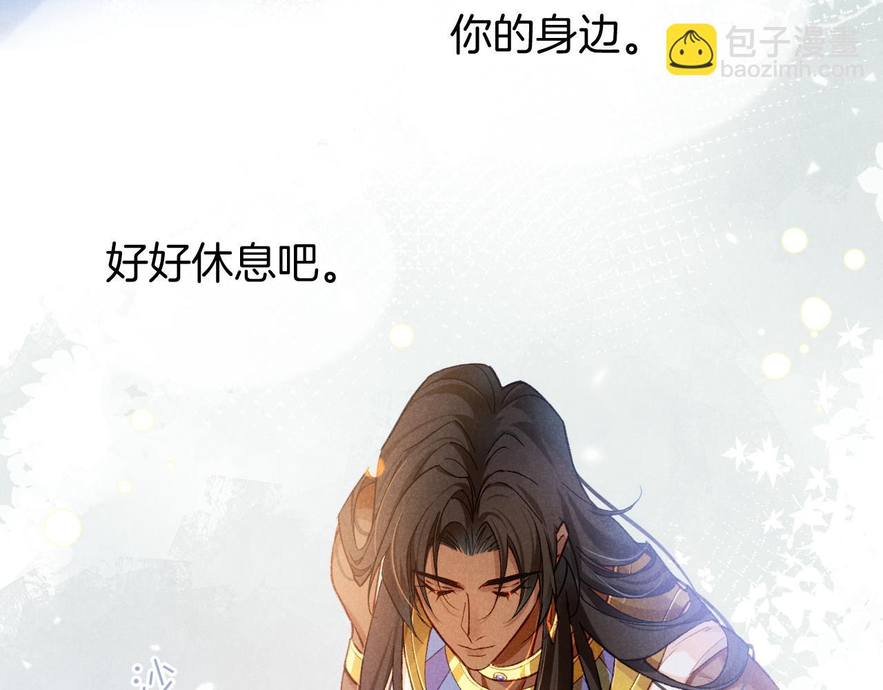 第69话 假和真(1/3)-第139话