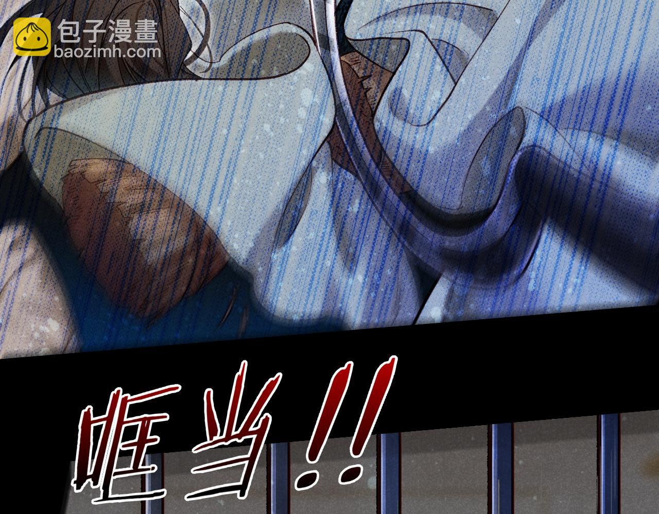 第69话 假和真(1/3)-第139话