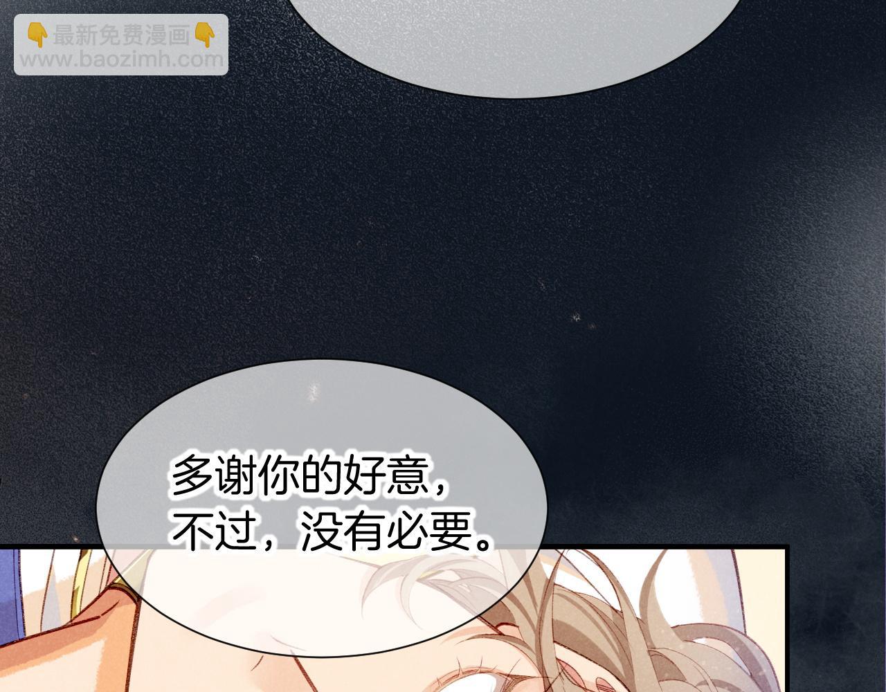 第74话 强买强卖的考验-上(1/3)-第147话