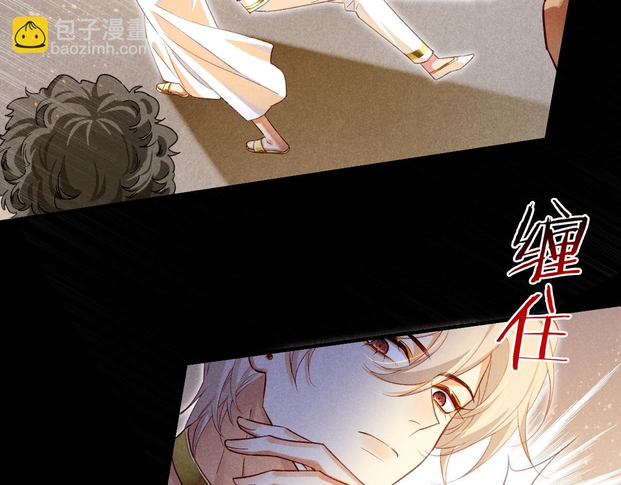 第74话 强买强卖的考验-上(1/3)-第147话