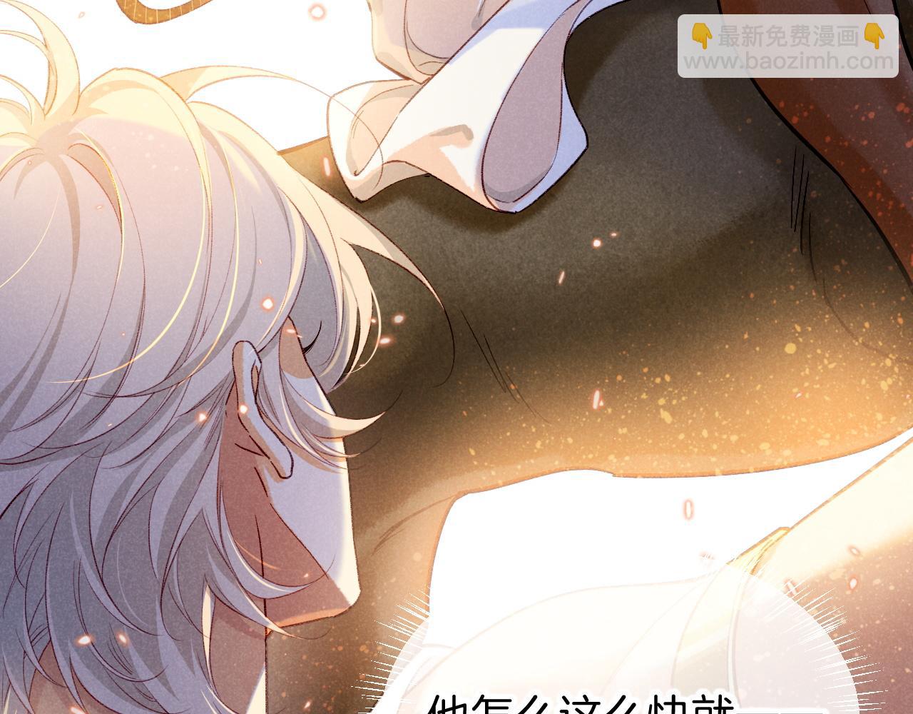 第74话 强买强卖的考验-上(1/3)-第147话