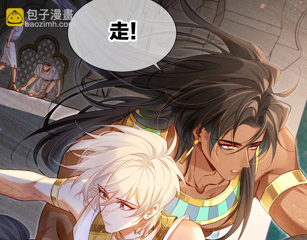 第74话 强买强卖的考验-上(1/3)-第147话