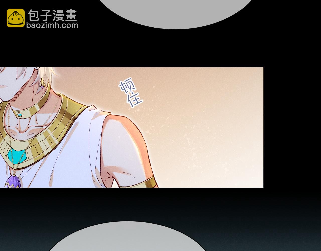 第75话 强买强卖的考验-下(1/3)-第149话