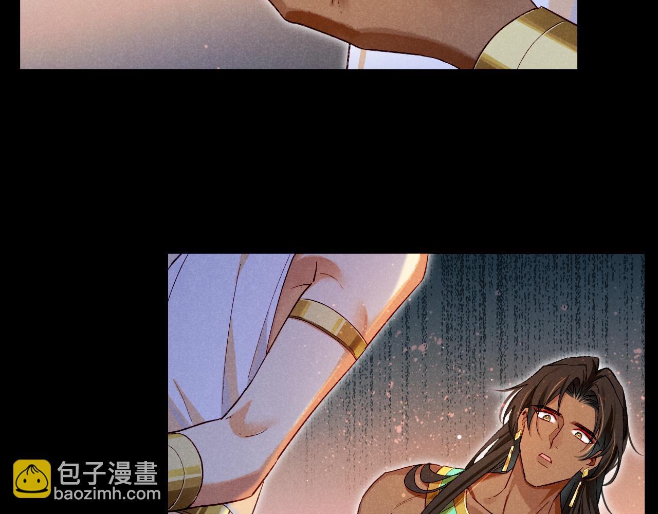 第75话 强买强卖的考验-下(1/3)-第149话