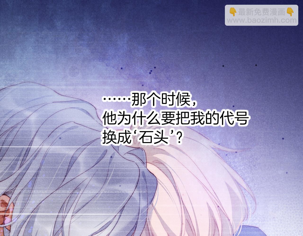 第75话 强买强卖的考验-下(1/3)-第149话