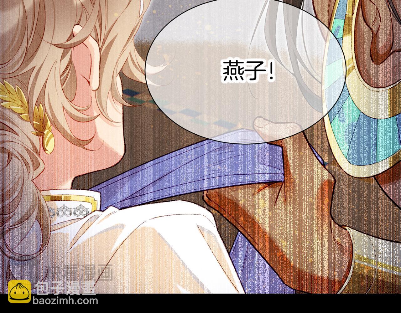 第75话 强买强卖的考验-下(1/3)-第149话