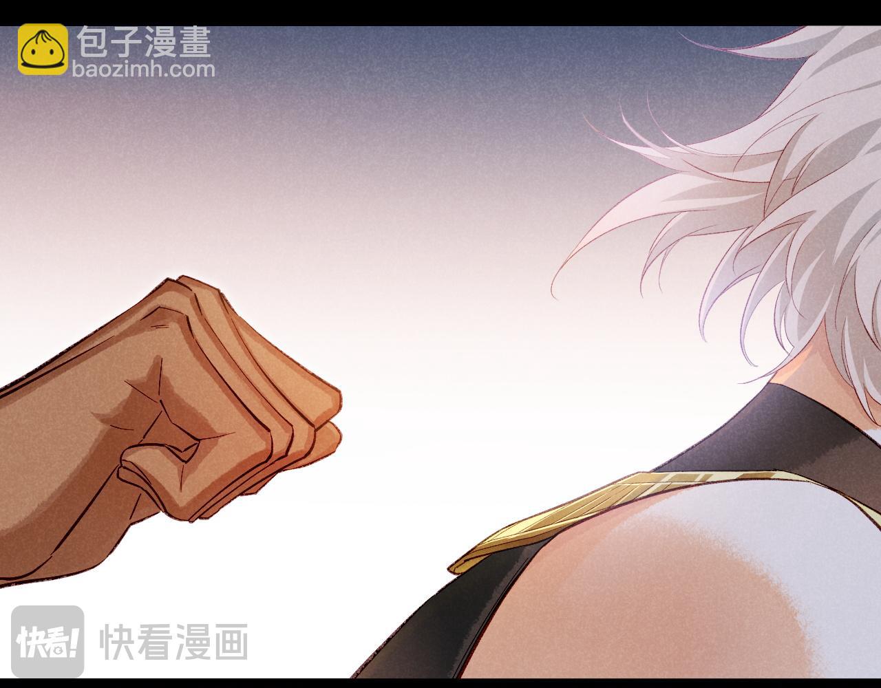 第77话 告白(1/4)-第151话