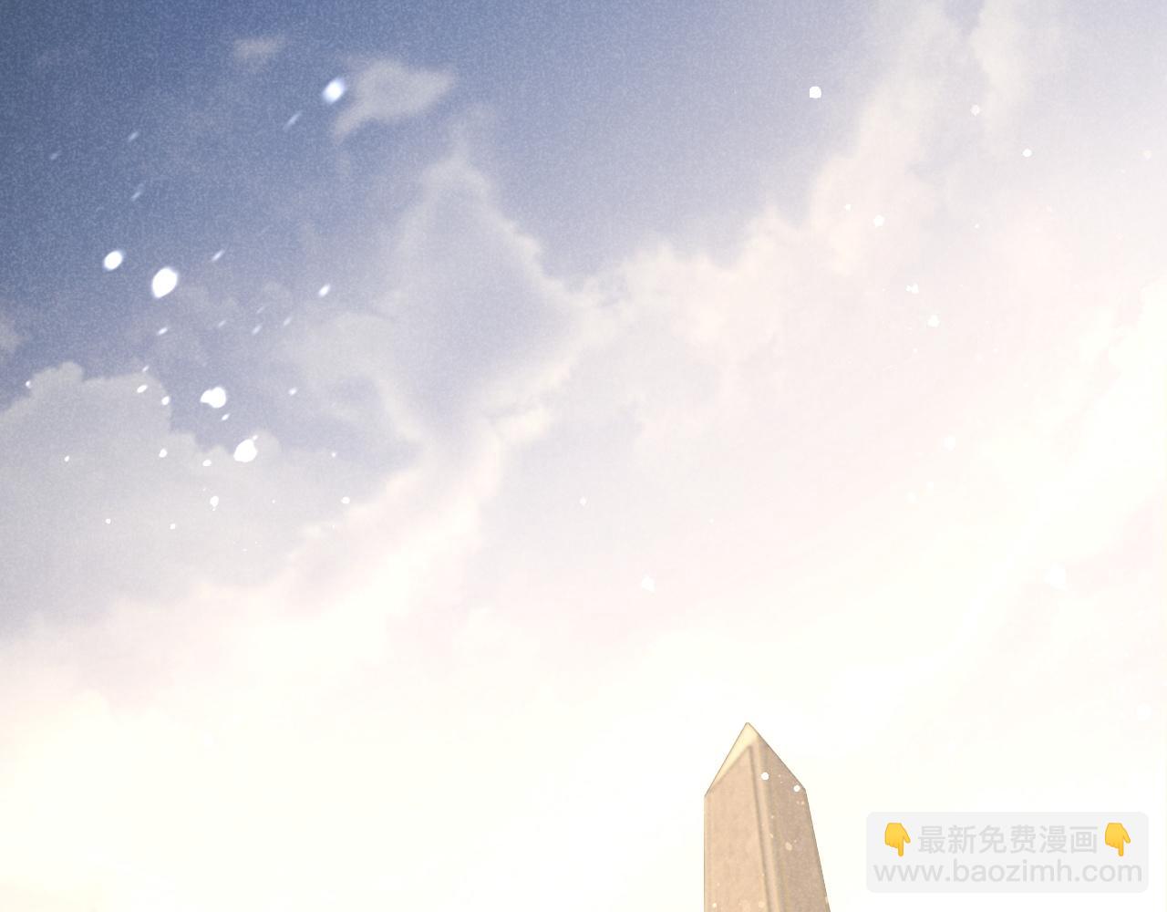 第14话 差异中的共性(1/3)-第15话