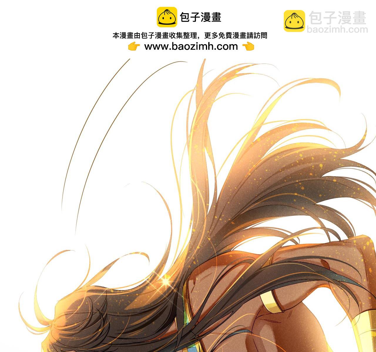 第79话 毛毯的目的(1/3)-第153话