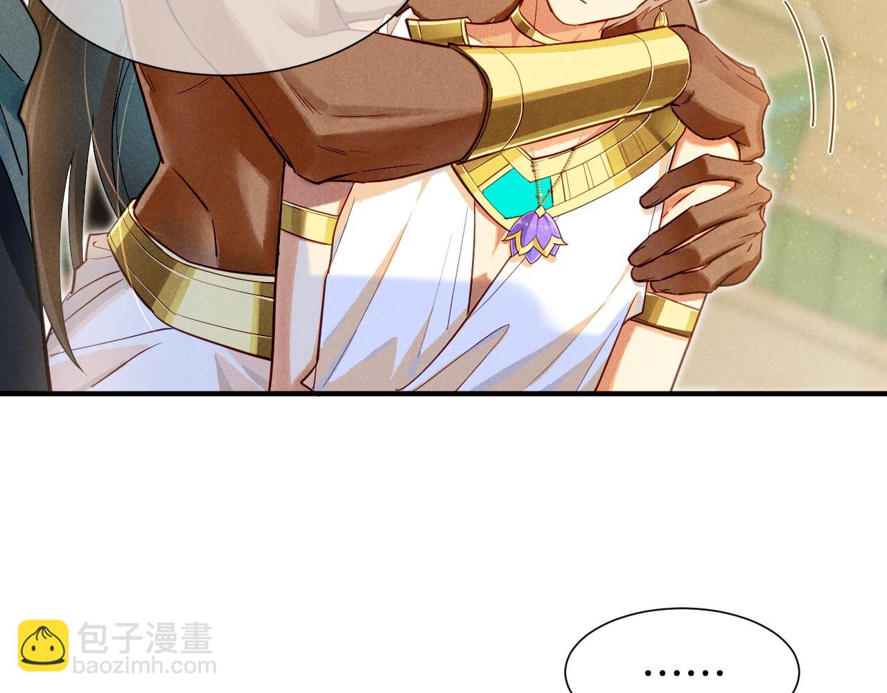 第79话 毛毯的目的(1/3)-第153话