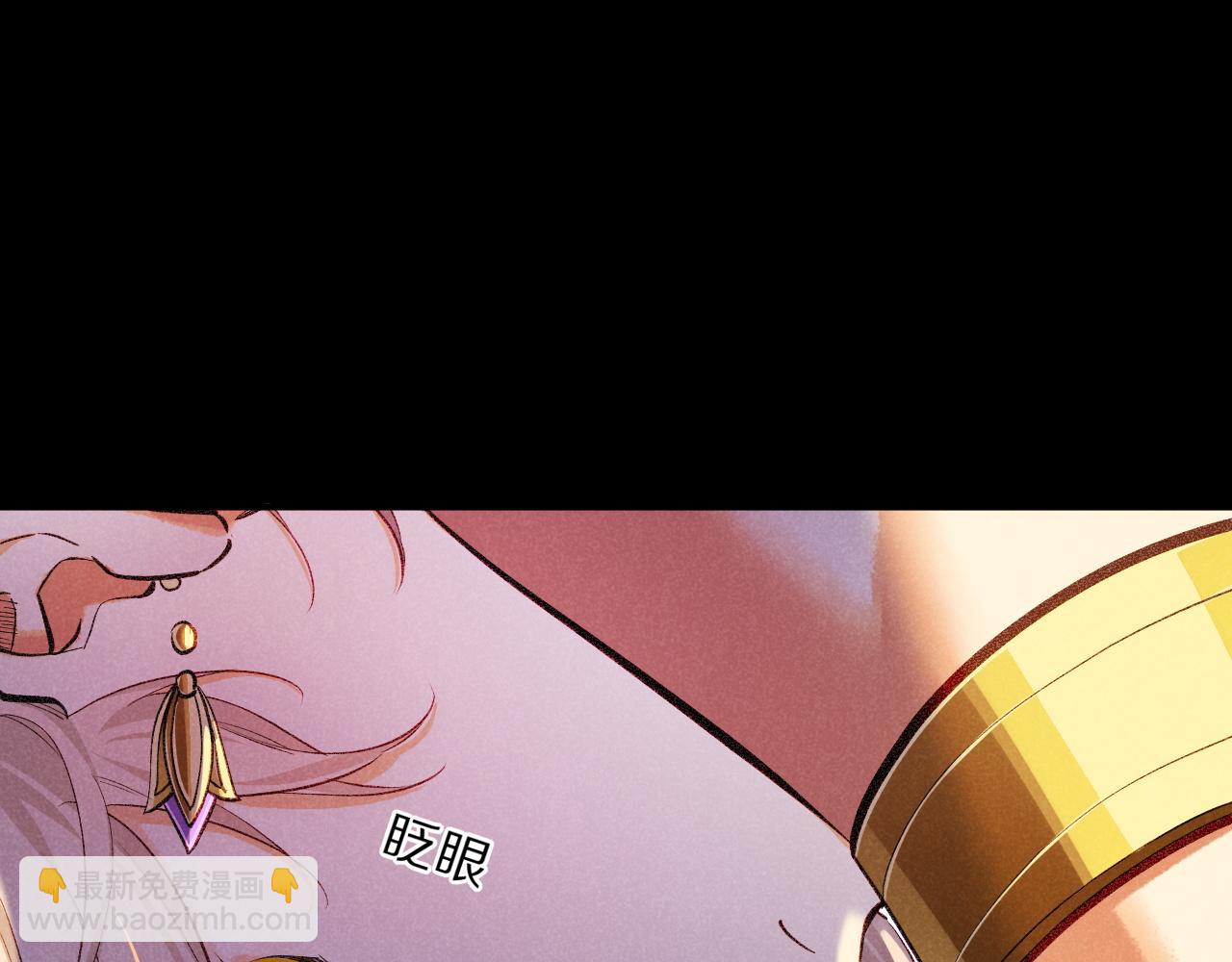 第82话 豪赌(1/3)-第157话