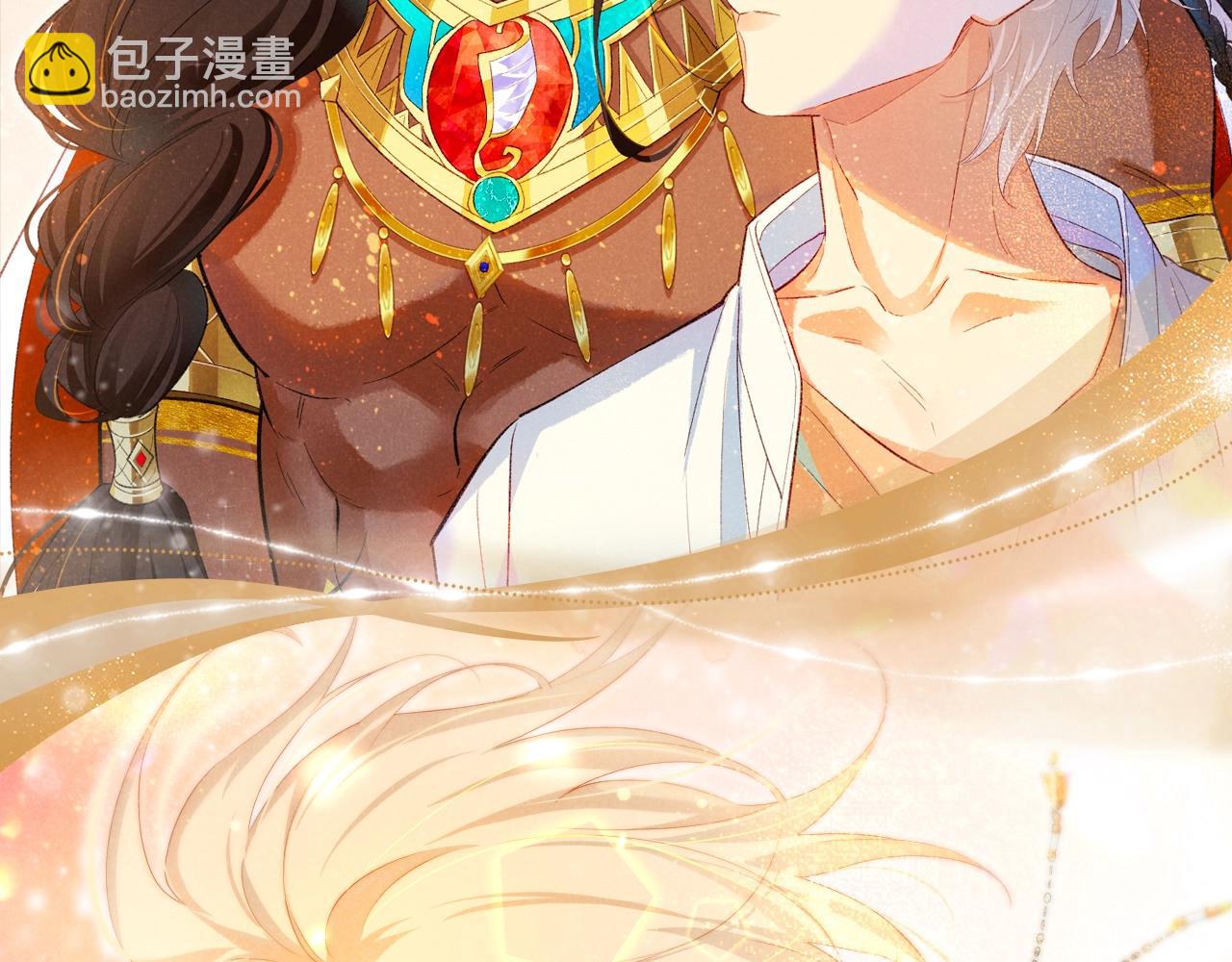 特典祈愿&middot;6月23日 异世界宿命相逢 誓约婚礼盛大开席！-第159话