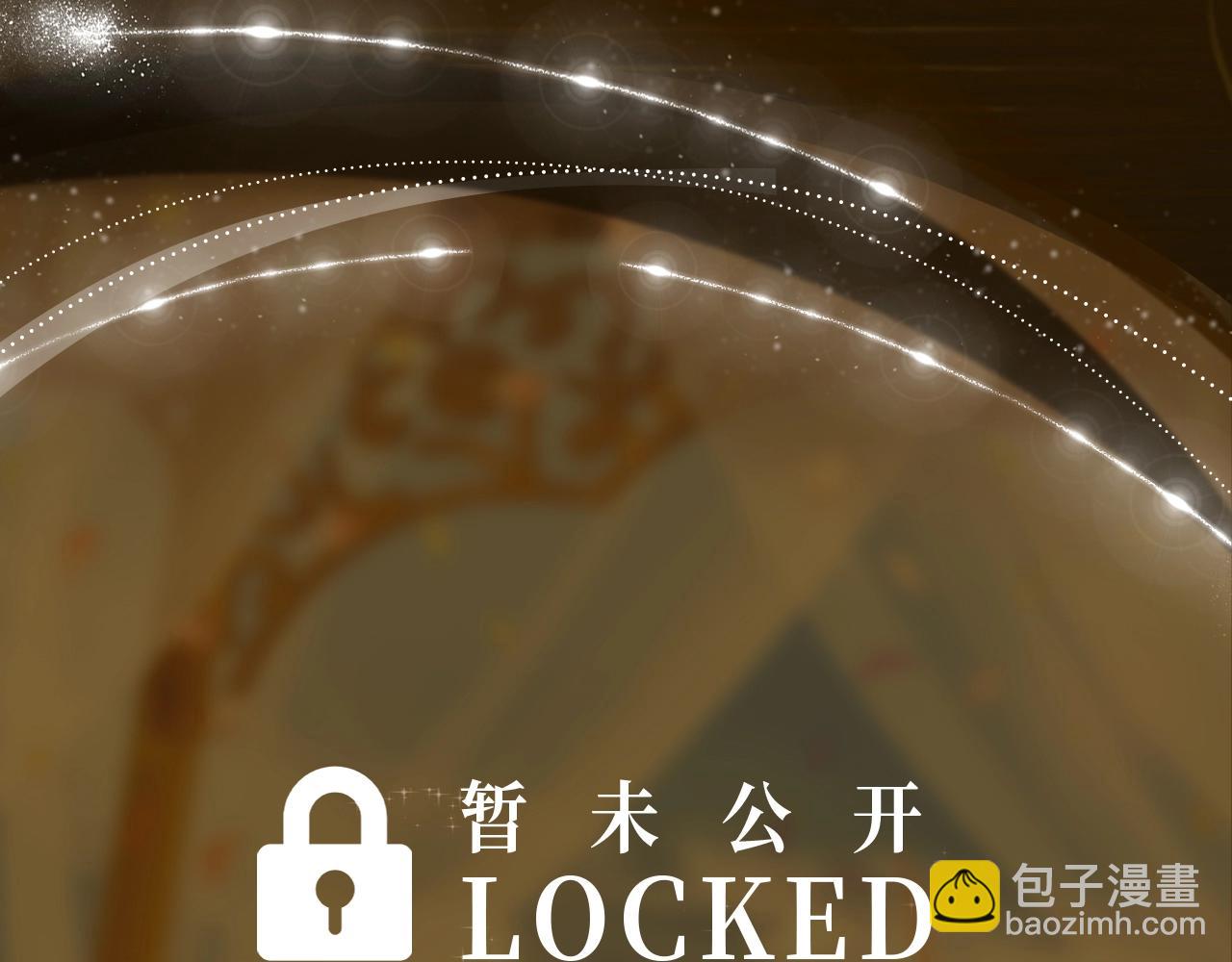 特典祈愿&middot;6月23日 异世界宿命相逢 誓约婚礼盛大开席！-第159话