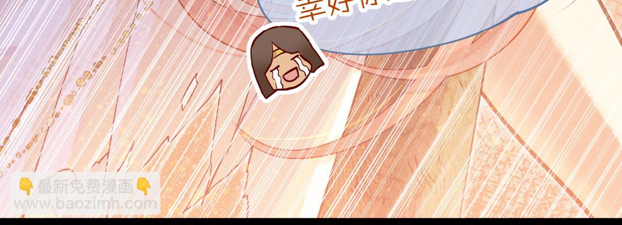 第84话 重逢(1/2)-第161话
