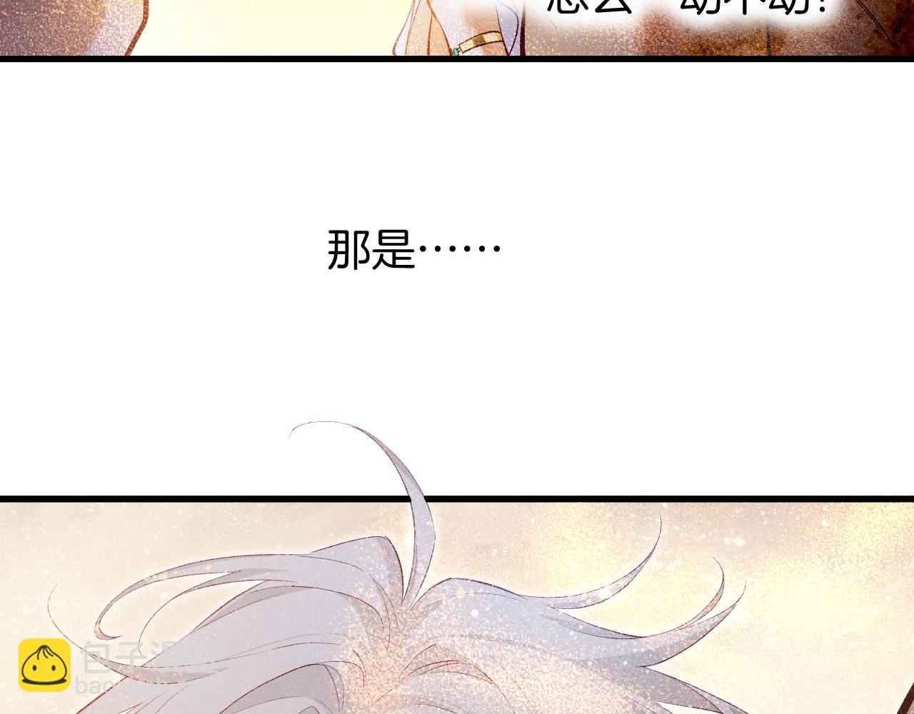 第86话 等(1/3)-第163话
