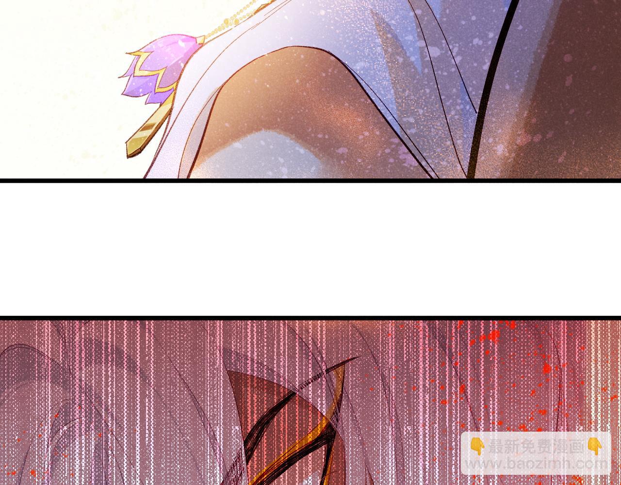 第86话 等(1/3)-第163话