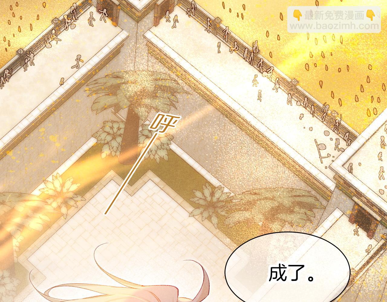 第86话 等(1/3)-第163话