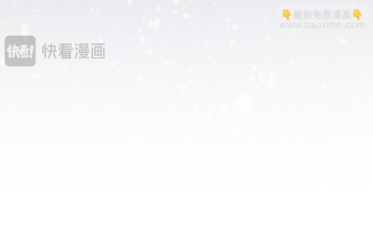 第86话 等(1/3)-第163话