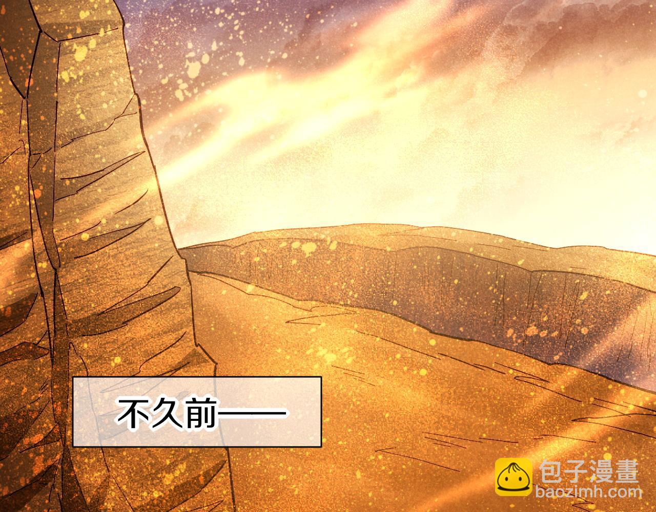 第86话 等(1/3)-第163话