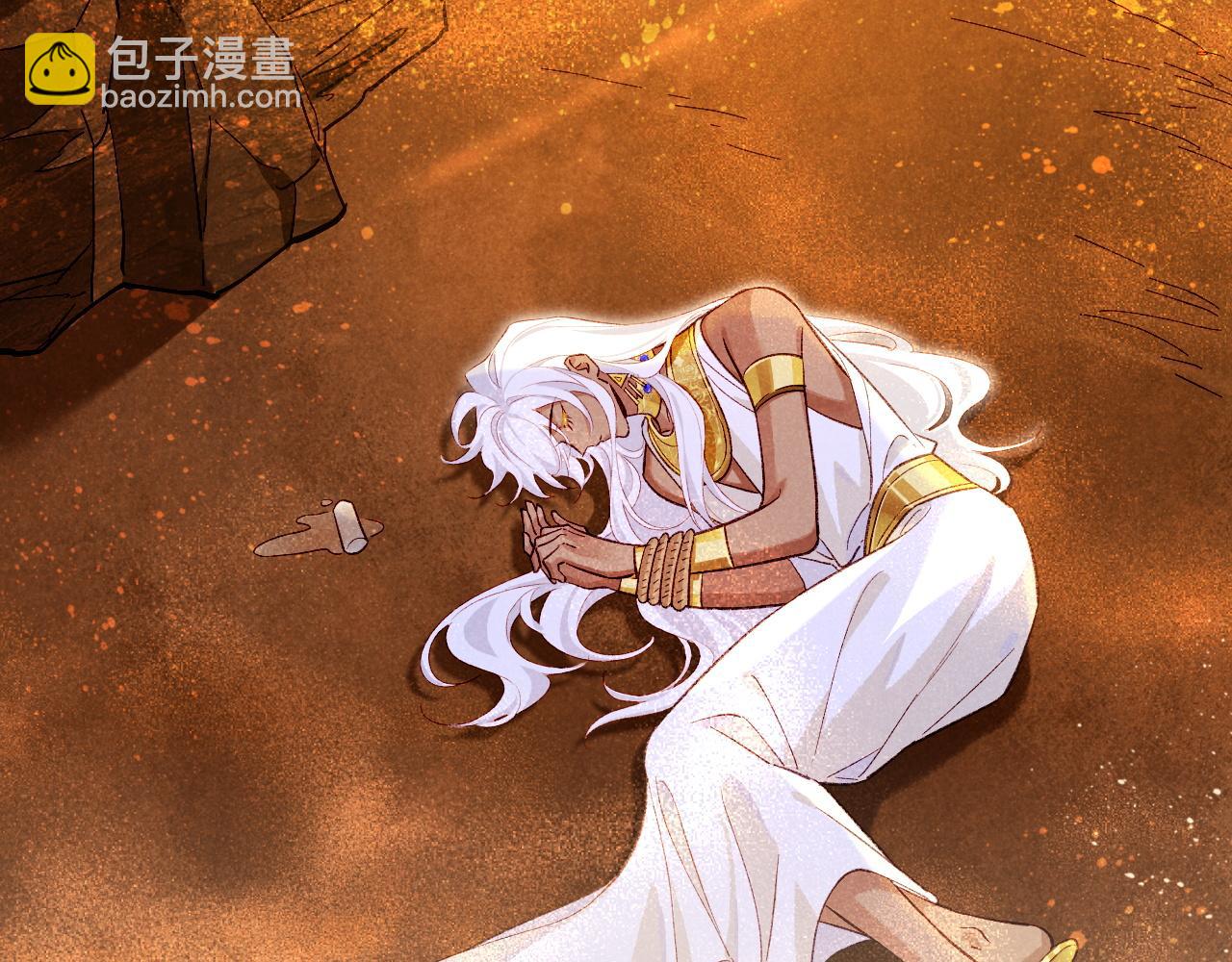 第86话 等(1/3)-第163话