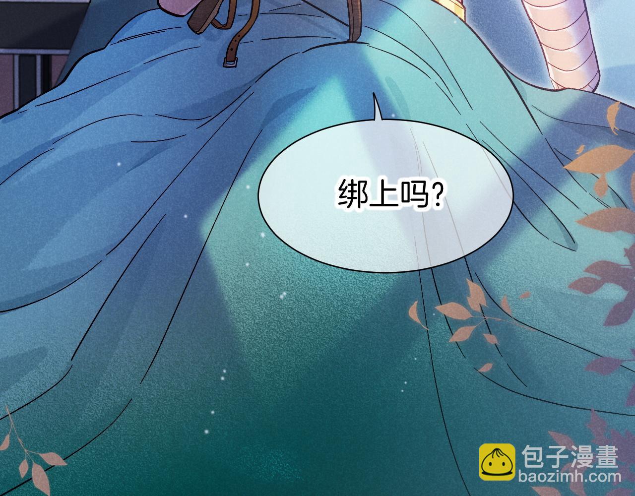 第88话 信徒(1/4)-第165话