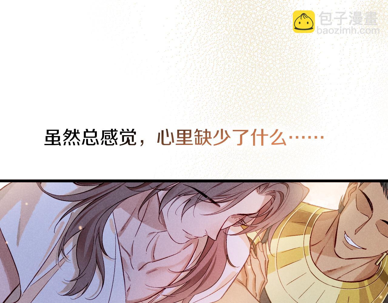 第88话 信徒(1/4)-第165话