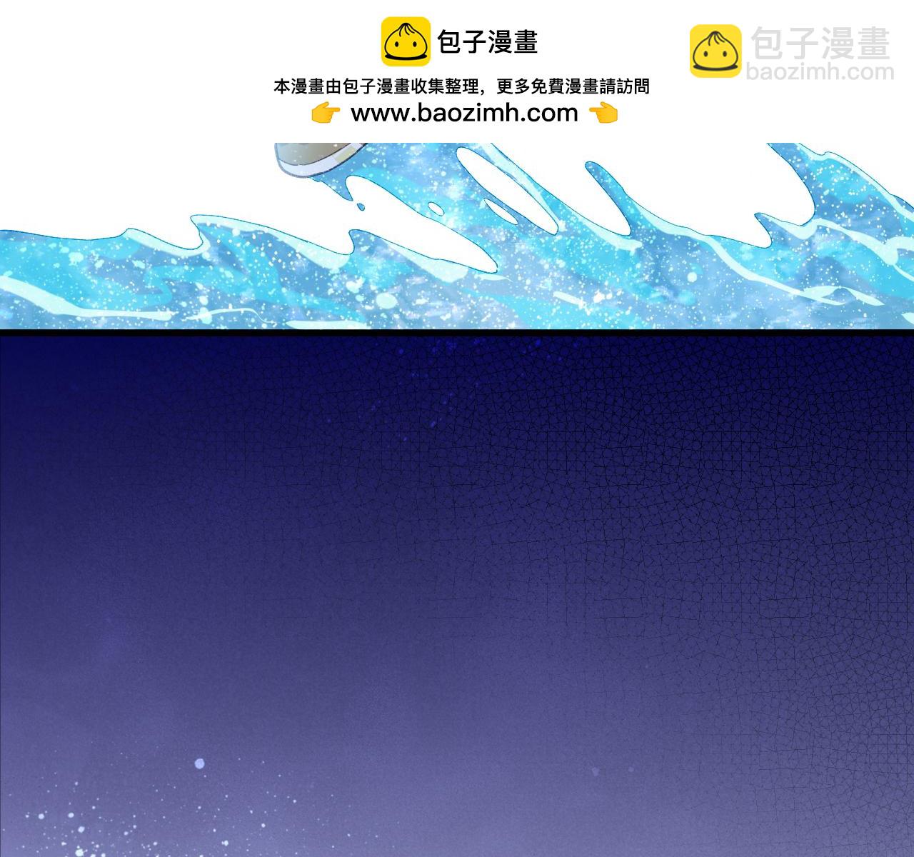 第90话 来自未来的预言(1/3)-第167话