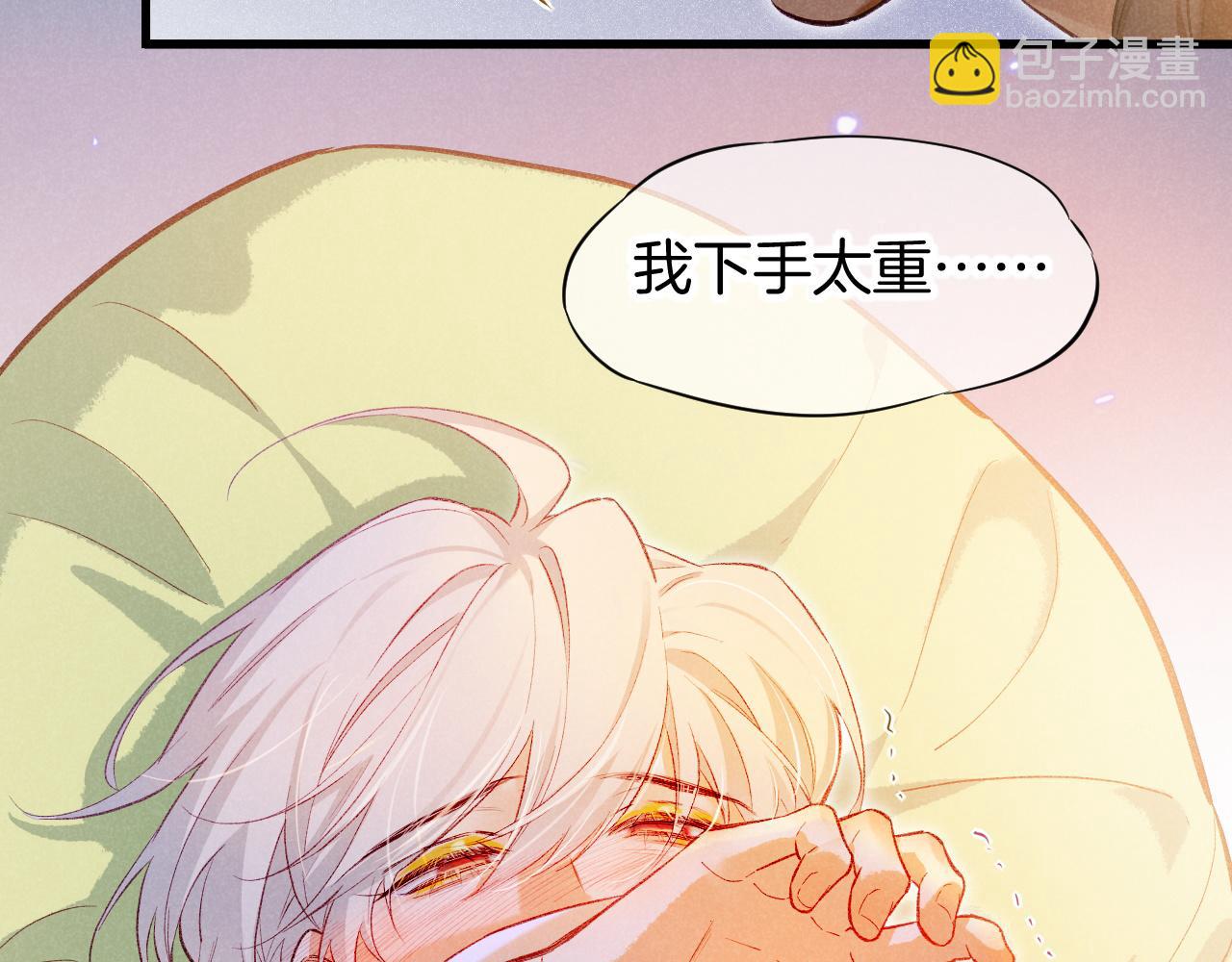 第92话 后续2(1/3)-第169话