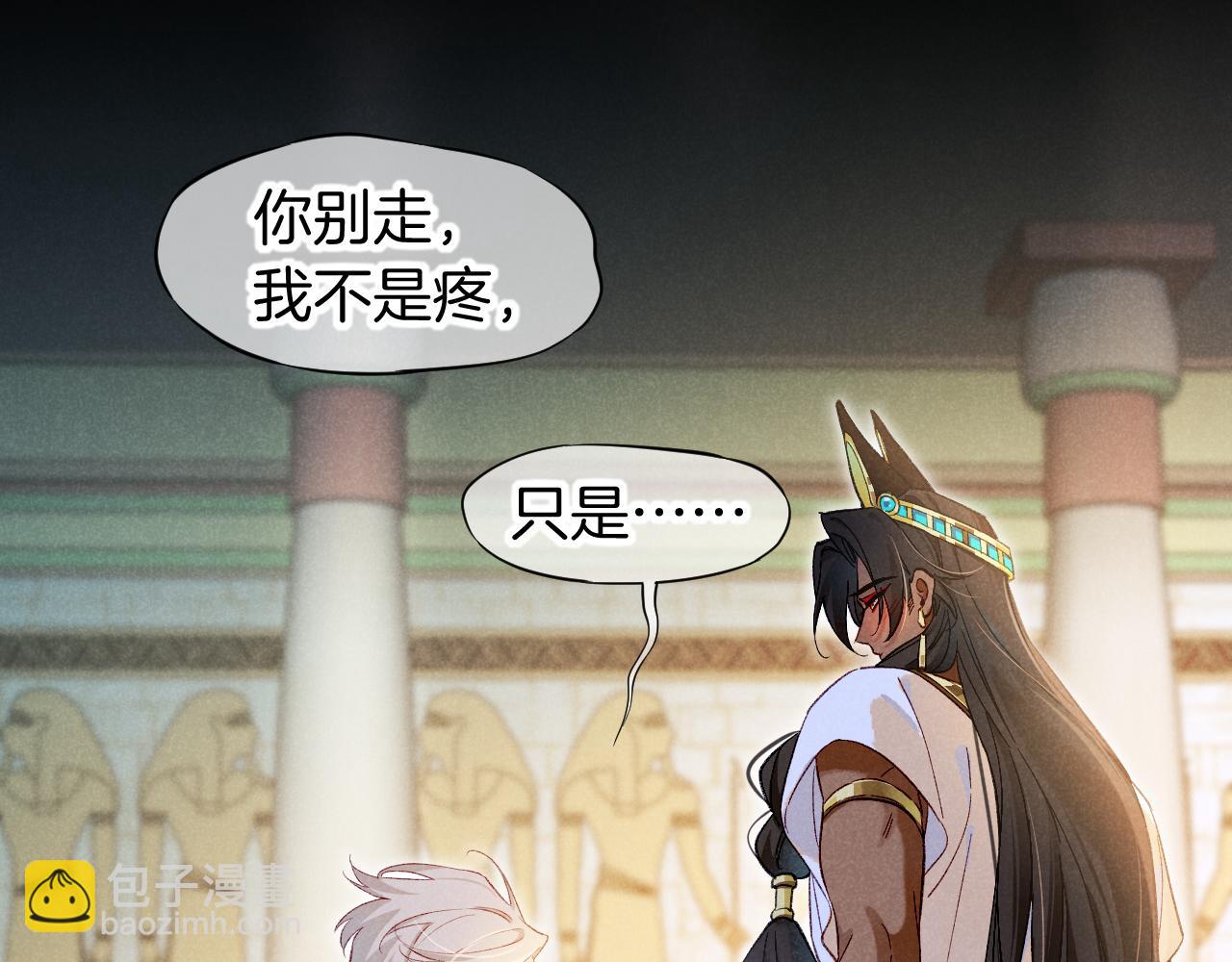 第92话 后续2(1/3)-第169话
