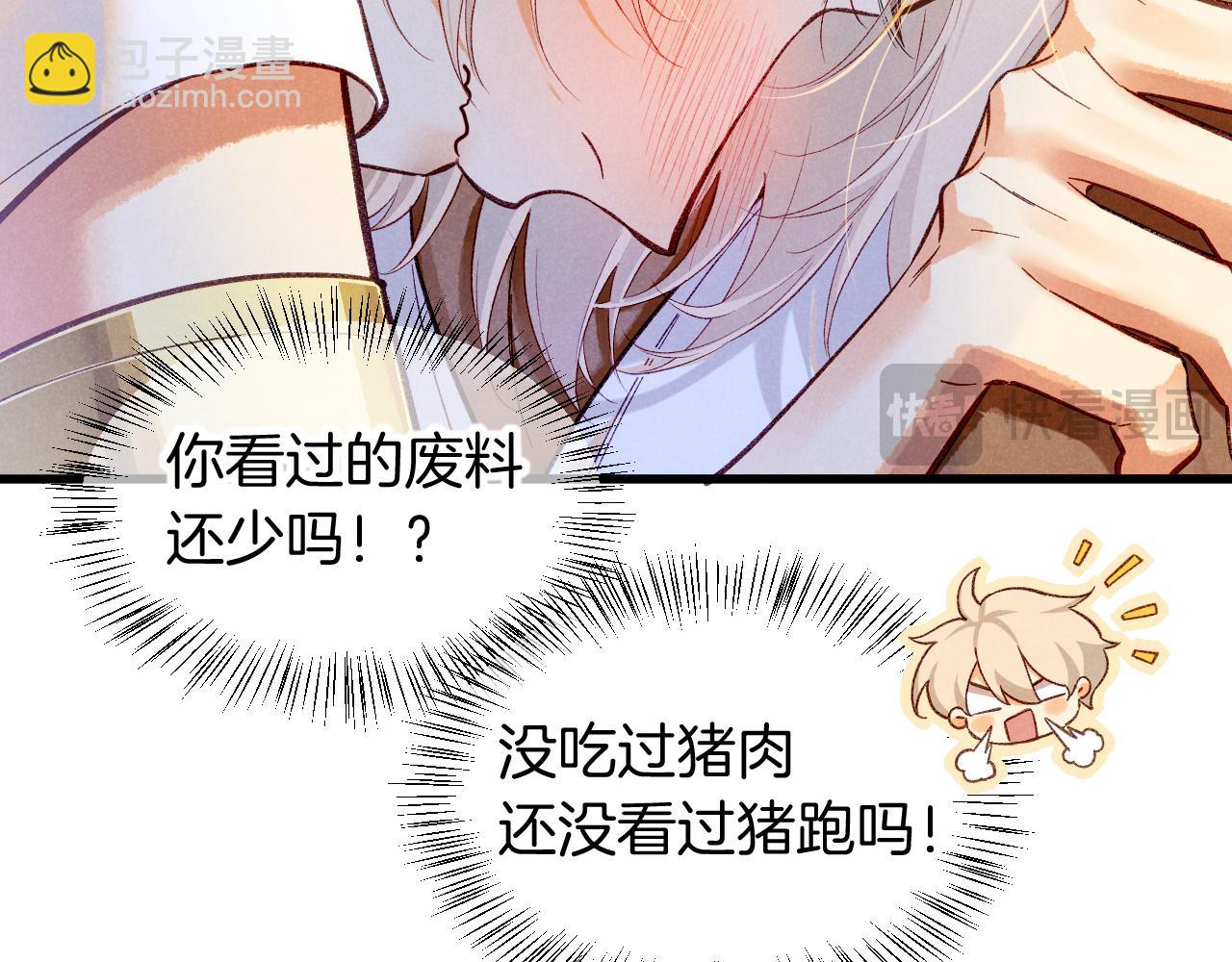 第92话 后续2(1/3)-第169话