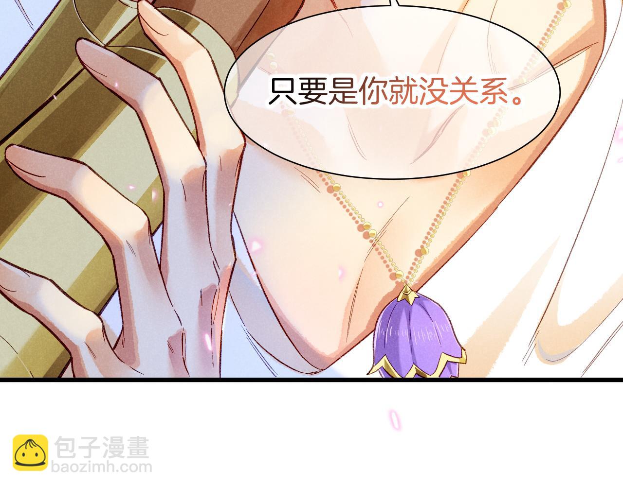 第92话 后续2(1/3)-第169话