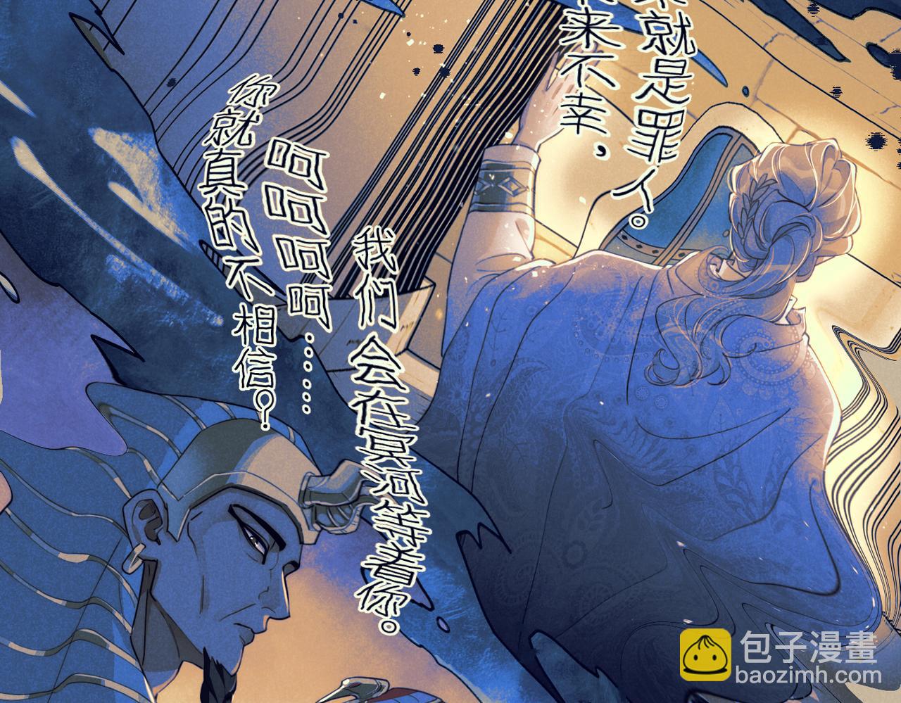第93话 新的篇章(1/4)-第177话