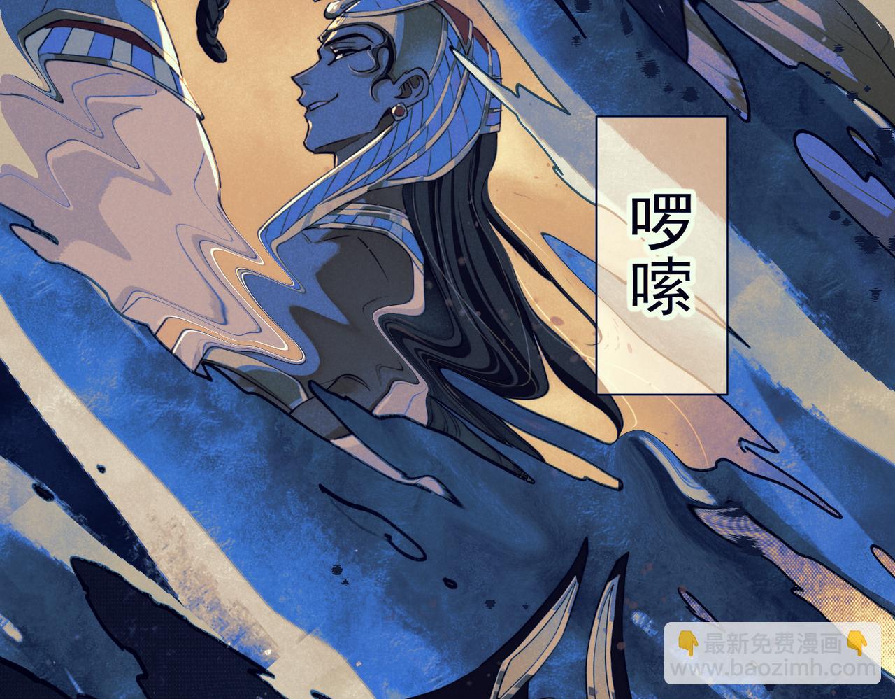 第93话 新的篇章(1/4)-第177话