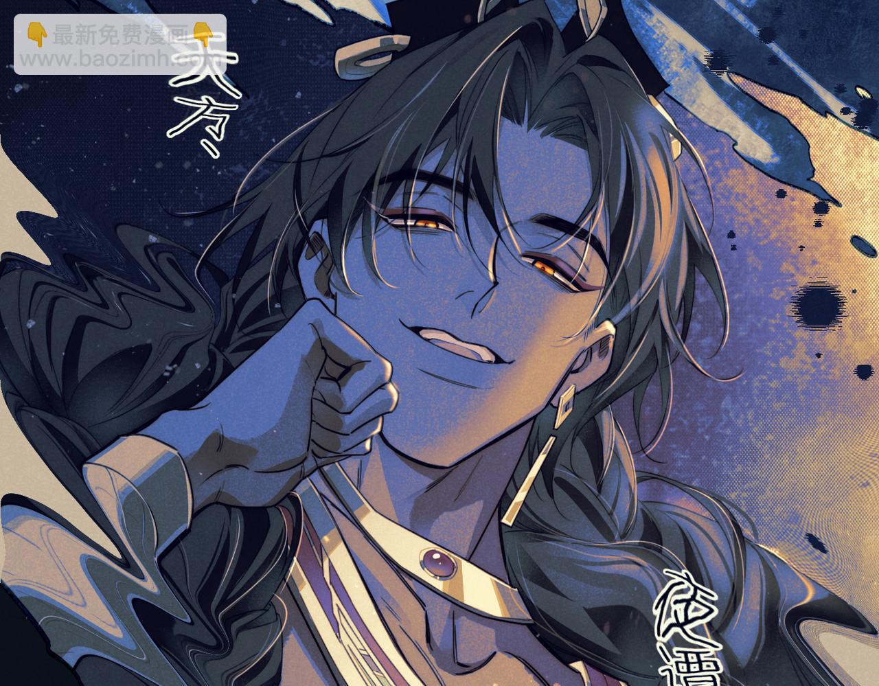 第93话 新的篇章(1/4)-第177话