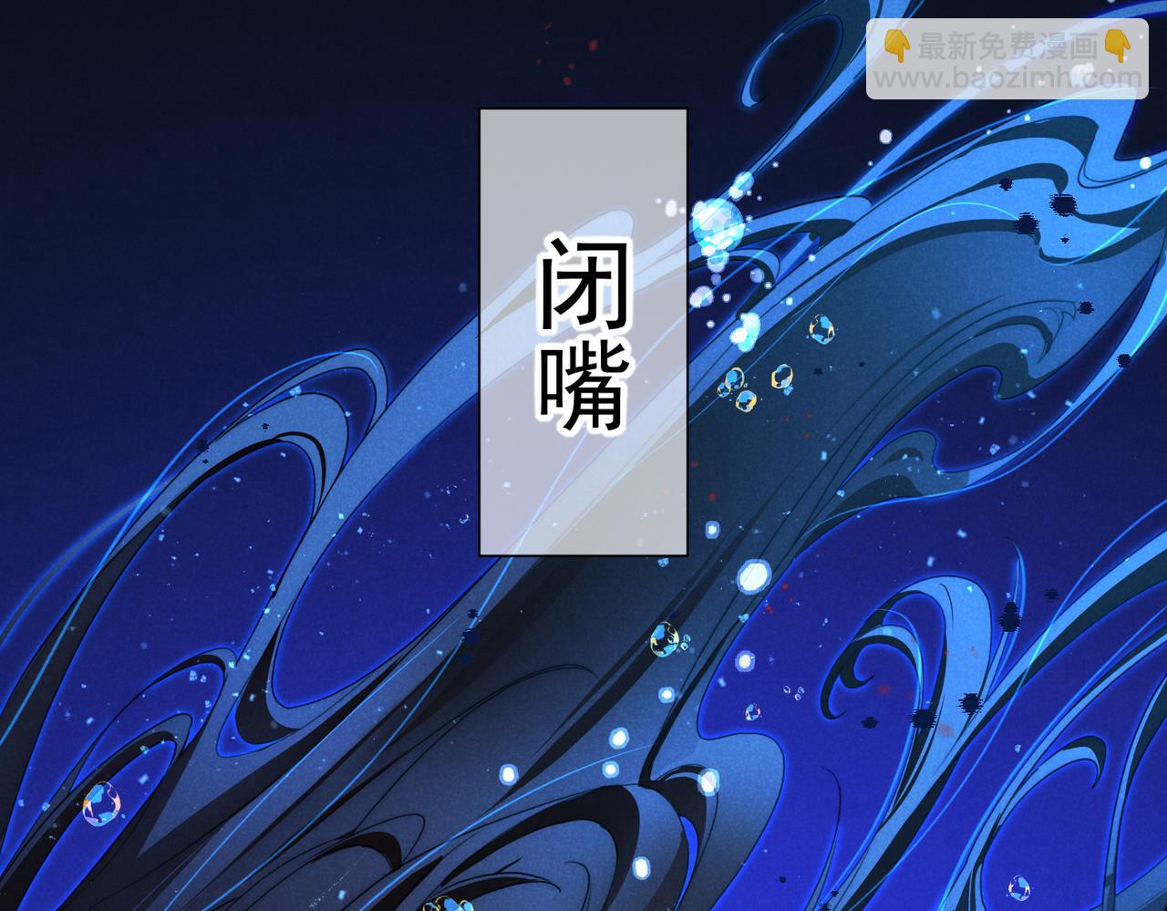 第93话 新的篇章(1/4)-第177话